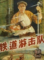 亚洲精品自产拍在线观看动漫
